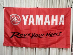 ヤマハ フラッグ ガレージ バナー 旗 ガレージ 看板 特大 タペストリー ロゴ　YAMAHA ガレージ バナー