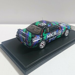 hpi racing 1/43 HKS SKYLINE #87 1993 JTC スカイライン R32 GT-R グループA 8090 の画像4