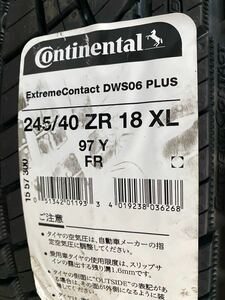 ExtremeContact DWS06 PLUS 245/40ZR18 97Y XL タイヤ×4本セット