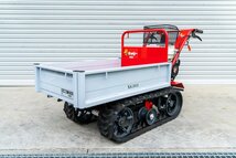 【広島】★新品★ アテックス クローラ運搬車 XG303HB 最大作業能力300kg ハンドダンプ 荷台枠スライド リコイル 【かわかく農機】_画像2