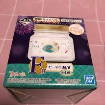 一番くじ　夏目友人帳　〜お祭りニャンコ先生〜　ビードロ雑貨　Ｆ賞　ガラス瓶　2個セット　小物入れ　_画像2