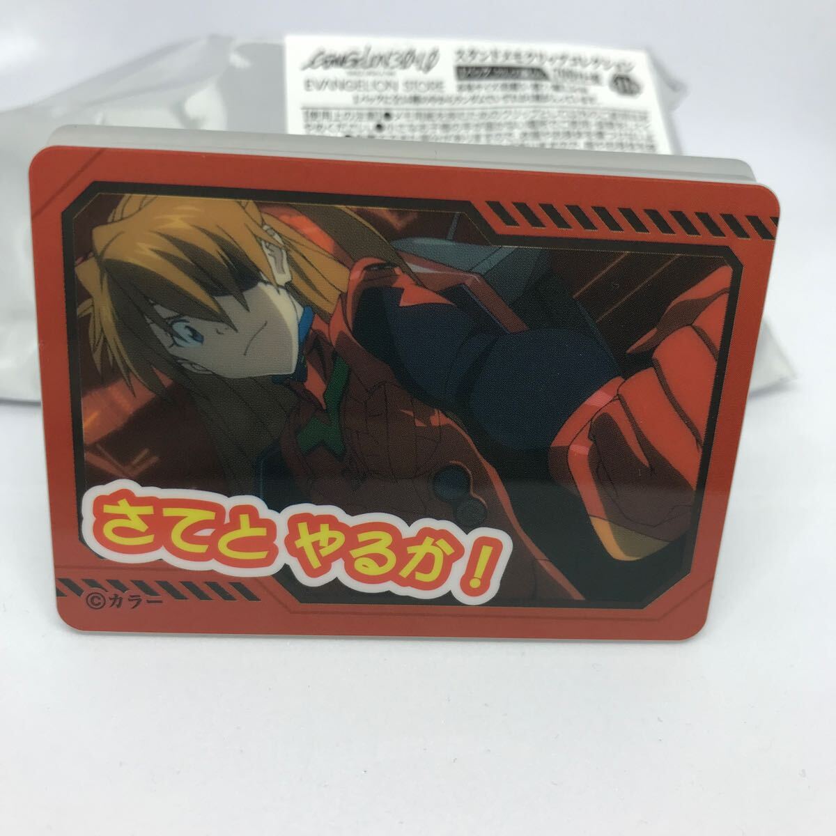 惣流・アスカ・ラングレー :: Yahoo!Auction|DEJAPAN - Bid and 惣流・アスカ・ラングレー :: Yahoo!Auction|DEJAPAN - Bid and