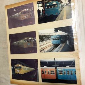 鉄道写真 12枚セット 88年代