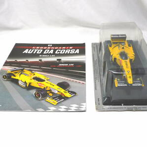 ビッグスケールF1コレクション 1/24 ジョーダン 199 H.フレンツェン B&H仕様の画像1