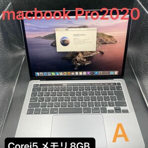 Apple MacBook Pro 13インチ 2020 #auc311