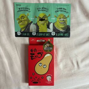 毛穴モップ(YAMMY’S TOY スリーステップ ノーズパック) 2回分入り ＋韓国製毛穴パック