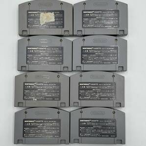 n81-86KA 【1円スタート！】任天堂 64セット 64DD本体 Wii 本体 ホワイト RVL-001 ソフト17本セット ケーブル 電源アダプター付 動作未確認の画像5