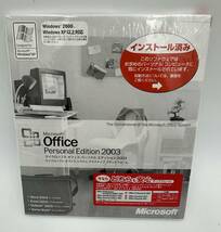 n600TO 未開封 Microsoft Office 2003 Personal Edition 2003 マイクロソフトオフィス　Excel Outlook Word_画像1