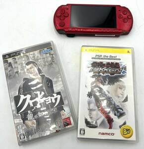 ｇ807ＳＫ　SONY PSP3000 本体のみ SONY PSP 本体 レッド プレイステーション・ポータブル バッテリー切れ 動作未確認+ソフト2個 