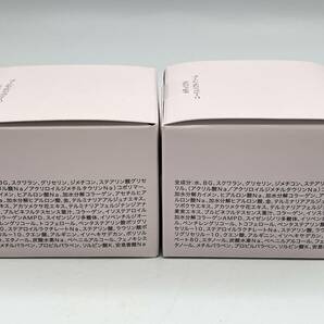 i1685KI ヤーマン メディリフト ニードルリフトクリーム 針美容液 25g 2個セットの画像4