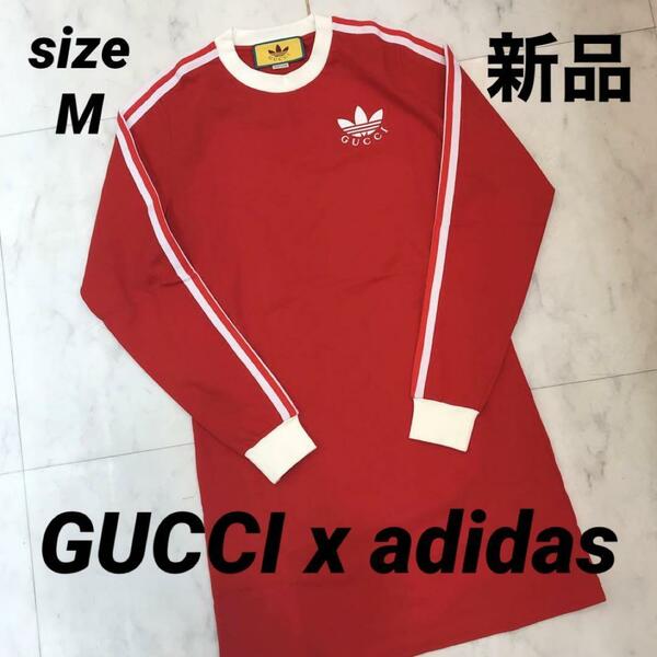 ☆新品☆GUCCI adidasコラボ 3ストライプ ロゴ ワンピース Mサイズ