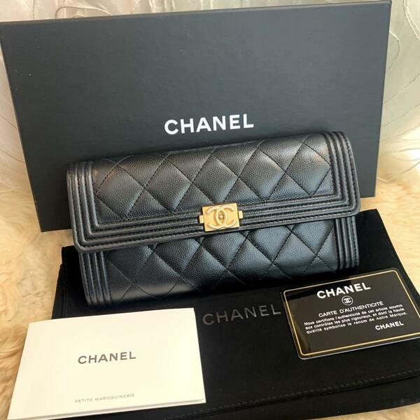 ☆美品☆CHANEL ボーイシャネル 長財布 キャビアスキン ブラック