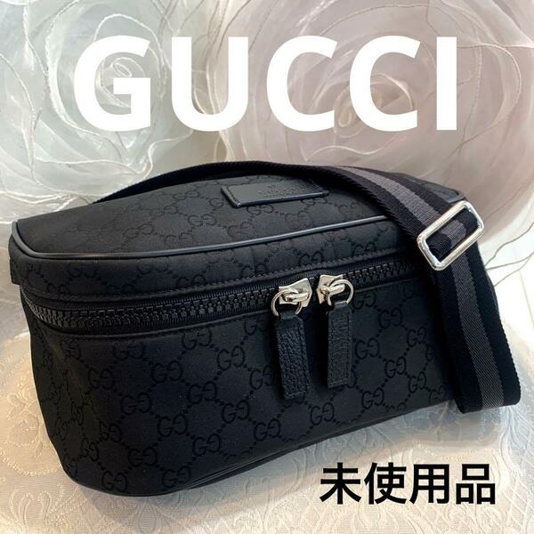 ☆未使用品☆GUCCI GGナイロン ボディーバッグ ベルトバッグ ブラック