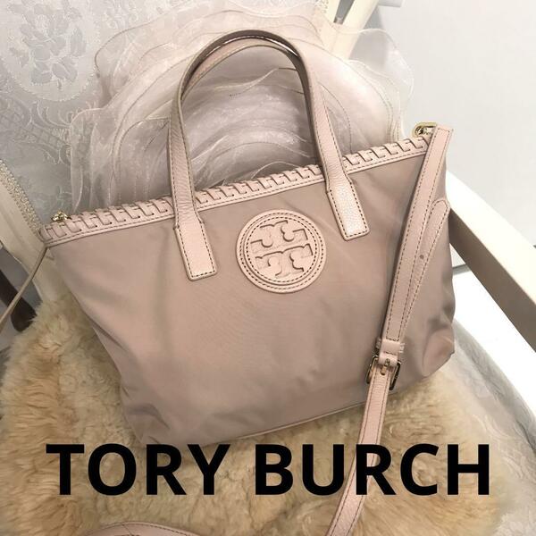 ☆美品☆TORY BURCH　トリーバーチ　ナイロン　2wayバッグ　斜め掛け