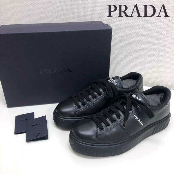 【ほぼ未使用】PRADA プラダ レザー スニーカー ブラック ロゴ 28.5