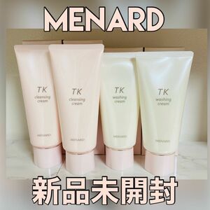 TKクレンジングクリーム2本 ウオッシングクリーム2本 MENARD メナード