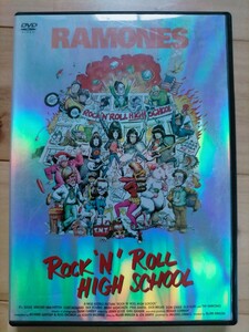 ラモーンズ RAMONES ■ ロックンロールハイスクール Rock 'n' Roll High School ■ DVD