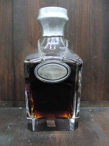 GRANDE RESERVE EDOUARD VII DENIS MOUNIE ドゥニ・ムニエ・グランドリザーブ エドワード7世 750ml 40% 送料無料