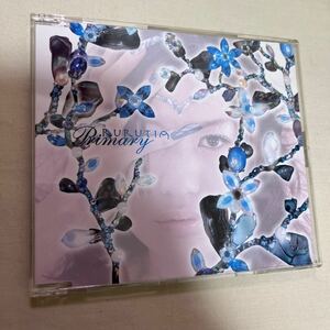 CD ルルティアRURUTIA/プライマリー