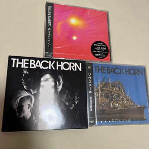 ザ・バックホーン CD3枚セット 産声チェインソー/THE BACK HORN/リヴスコール