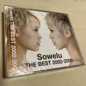 Sowelu / Sowelu THE BEST2002-2009 初回限定盤 2CD＋DVD