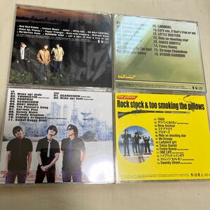 the pillows CD4枚セット RUNNERS HIGH/Fool on the planet/Wake up! Wake up! Wake up!/Rock stock&too smoking the pillows の画像2