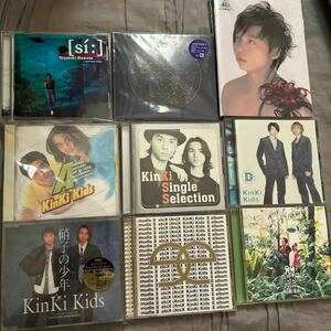 KinKi Kids 堂本剛 CD9枚セット 硝子の少年/Single Selection/A album/D album/E album/H album