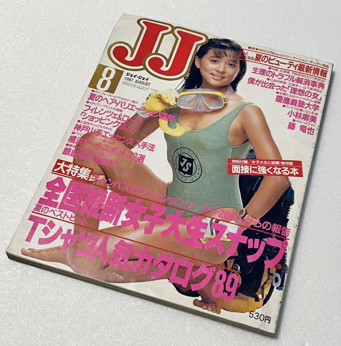 2025年最新】Yahoo!オークション - JJ(ファッション総合)の中古