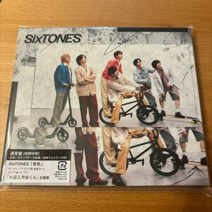 通常盤 (初回仕様) スリーブケース フォトブック SixTONES CD/音色 