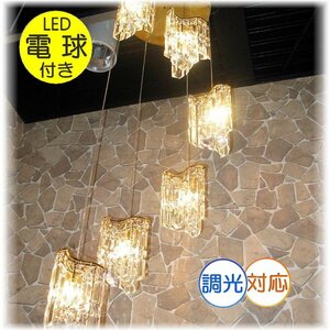 ☆LED電球サービスキャンペーン実施中！☆【送料無料】★超激安即決！★新品・超豪華！LED付き 吹き抜け用 クリスタルシャンデリア