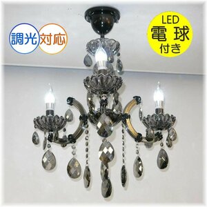 【LED付き！】豪華！スワロフスキー 風 led 3灯 クリスタル シャンデリア シャンデリア照明 アンティーク ビーズ led 安い 北欧 レトロ