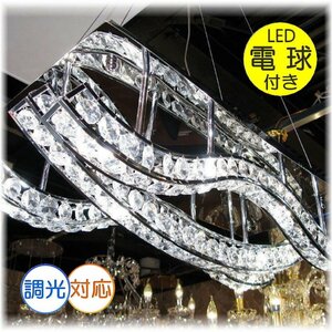 【LED付き！】豪華！スワロフスキー 風 led 6灯 クリスタル シャンデリア シャンデリア照明 アンティーク ペンダントライト 安い 北欧 豪華