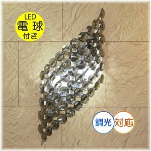 【LED付き！】 新品 led クリスタル ブラケットライト アンティーク ブラケット照明 ウォールライト 壁照明 豪華 安い 北欧 おしゃれ