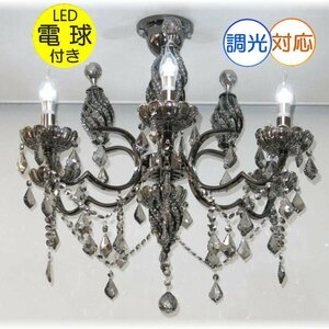 [LED attaching!] gorgeous! Swarovski manner led 6 light crystal chandelier chandelier lighting antique beads led cheap Northern Europe retro 