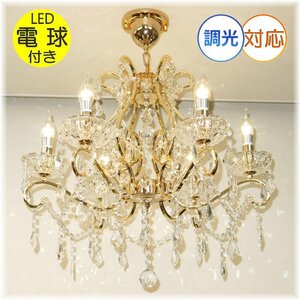 *LED lamp service campaign in session!*[ free shipping!]* super-discount prompt decision!* new goods candle 6 light crystal chandelier 