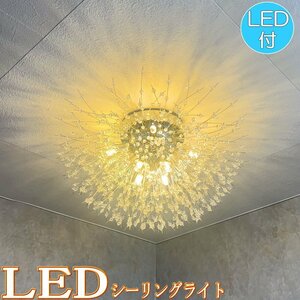 [LED attaching ] new goods crystal chandelier ceiling light ... sealing correspondence living LED modern free shipping led cheap Northern Europe 6 tatami 8 tatami 