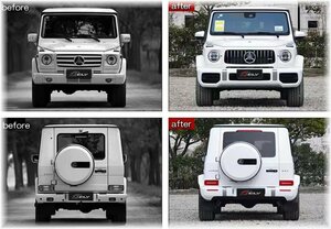 *before* 2006~2018 G Class *after*2019~G63Look new goods front & rear & side full set