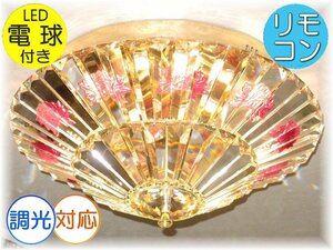 [LED attaching!] new goods gorgeous beautiful design rose crystal LED chandelier led chandelier lighting stylish cheap Northern Europe antique 