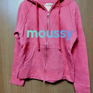 moussy マウジー 裏起毛パーカー