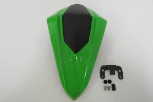 Ninja 250SL ninja250sl 2015～　シングルシートカウル 緑 【sg-ninja250sl-b】