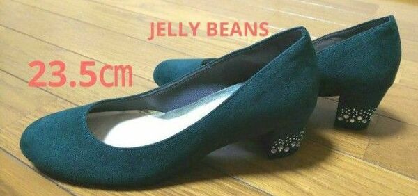 【日本製】 レディース パンプス JELLY BEANS 23.5㎝ パンプス スエード シューズ 靴