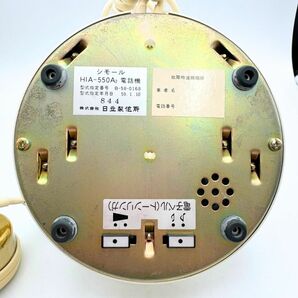 HITACHI 日立 電話機 HIA-550A 2 シモール 電話ベル トーンリンガ インテリア ダイヤル式 アンティーク 動作未確認の画像8