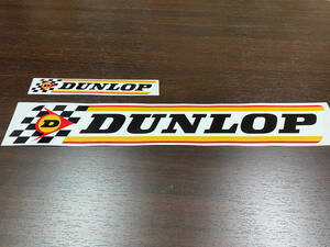  Dunlop sticker large / DUNLOP at that time gla tea n Hakosuka Ken&Mary 