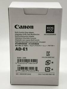 【新品・未開封】Canon キャノン AD-E1 マルチアクセサリーシューアダプター 拡張機能システム