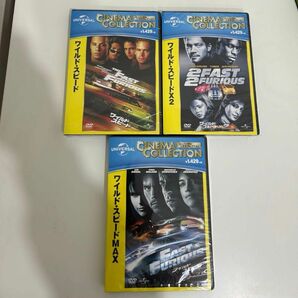 新品未開封！ワイルドスピードDVD3枚セット