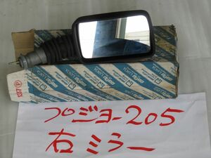 @ Peugeot 205* right * mirror * unused 