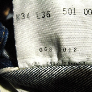 米国製 501XX 復刻 '55型 w34 (80x75位) バレンシア工場製 555 アメリカ製 USA リーバイス LEVI’S ヒゲの画像6