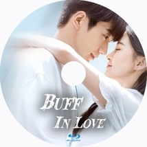 Buff in Love(自動翻訳)『ナラ』中国ドラマ『サラン』Blu-ray「Get」★3~7日で発送_画像2