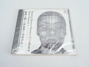 6N240411　CD 新美人論 伊藤薫×桐島かれん New BeautyⅠ DIGITALOGUE 未開封/保管品