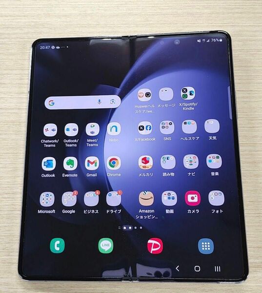 【超美品】Samsung Galaxy Z Fold 5｜256gb｜SIMフリー｜高速発送｜動作確認済み